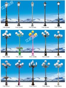 LED庭院灯系列