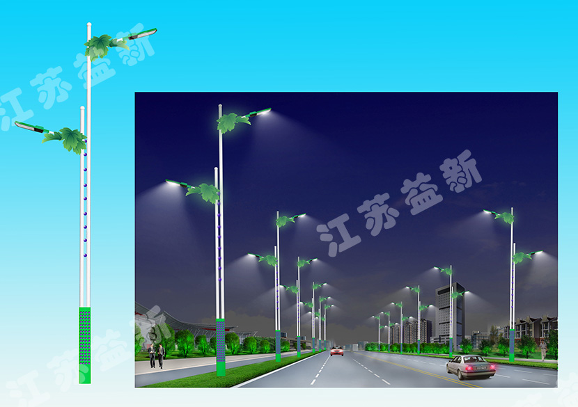 LED道路灯