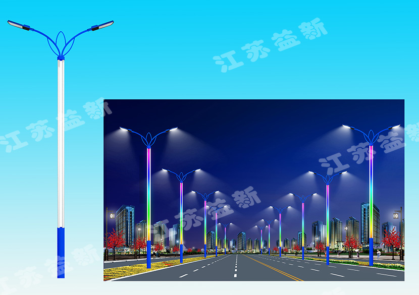 LED道路灯