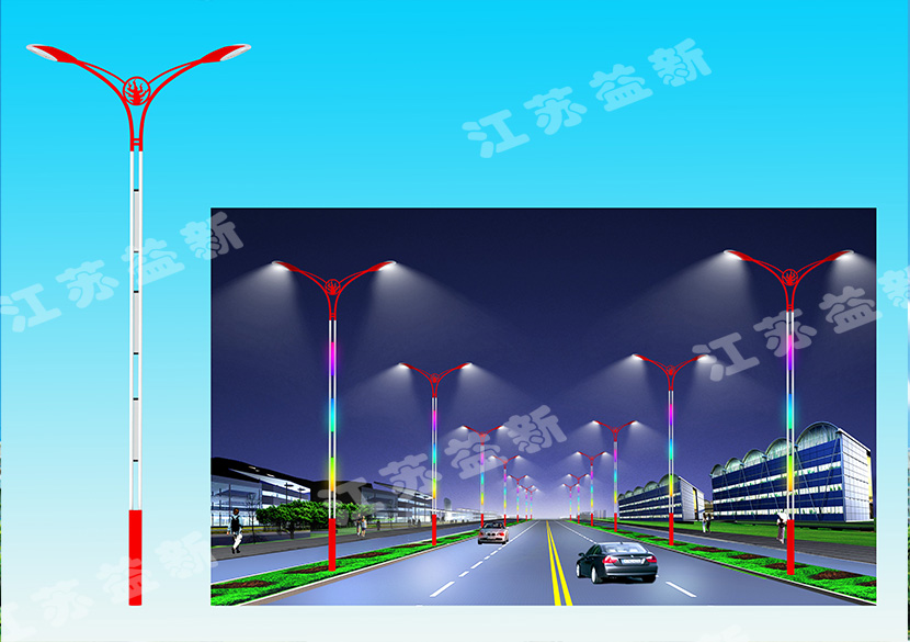 LED道路灯