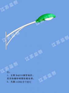 抱箍路灯