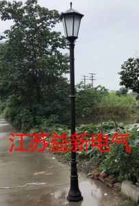 太阳能庭院灯