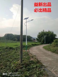 【锂电太阳能路灯工程】江西赣州1280套太阳能路灯工程项目